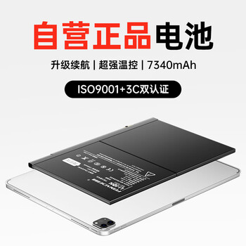 9974 電池良好 比較的美品 iPad Air2 第2世代 16GB au 9974 電池良好 比較的美品 iPad Air2 第2世代 16GB au ipad air2