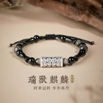 麒麟纯银品牌及商品- 京东