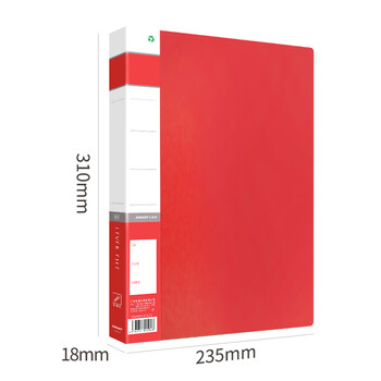 金得利A4单强力文件夹带插袋资料夹册简历报告档案夹学生用试卷文件夹办公用品文具批发红色AF602