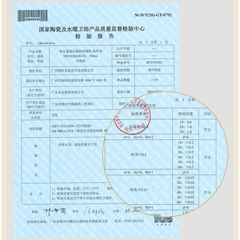 JOYYE马克杯生日礼物爱丽丝IP联名款陶瓷水杯子高档节日实用伴手礼
