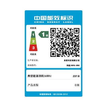 联想（Lenovo）来酷MINI主机商务迷你台式机电脑openclaw主机(13代i5-13420H 16G 512GB SSD)深空灰 