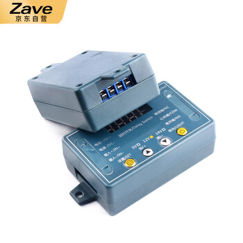 ZAVE 延时时间继电器模块 12V带外壳 ZAVE 延时时间继电器模块 12V带外壳