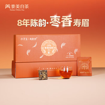 老树寿眉饼价格报价行情- 京东