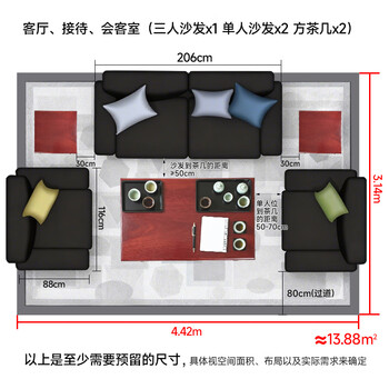 中伟（ZHONGWEI）办公沙发组合办公室简约会客接待沙发商务皮沙发 西皮单人位