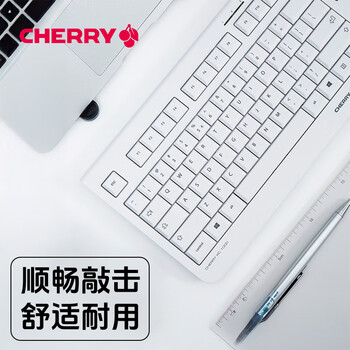 CHERRY樱桃 KC1000薄膜键盘办公键盘轻音有线笔记本电脑外接纤薄轻巧耐用巧克力按键多媒体附加键 白色 CHERRY樱桃 KC1000薄膜键盘办公键盘轻音有线笔记本电脑外接纤薄轻巧耐用巧克力按键多媒体附加键 白色