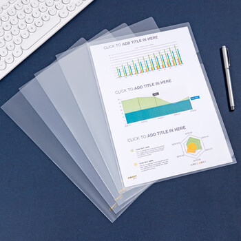 金得利50个装透明单片文件套L型A4简历夹文件袋l单页夹插页袋二页资料夹E310-50 金得利50个装透明单片文件套L型A4简历夹文件袋l单页夹插页袋二页资料夹E310-50