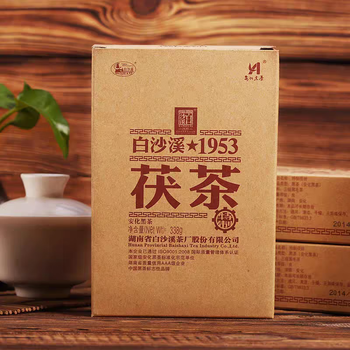 茯茶1953价格报价行情- 京东