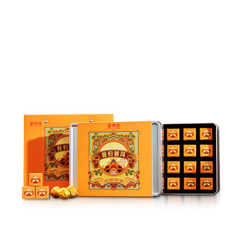 京觅昔归普洱生茶120g龙珠临沧昔归古树茶叶礼盒送人伴手礼普洱茶 京觅昔归普洱生茶120g龙珠临沧昔归古树茶叶礼盒送人伴手礼普洱茶