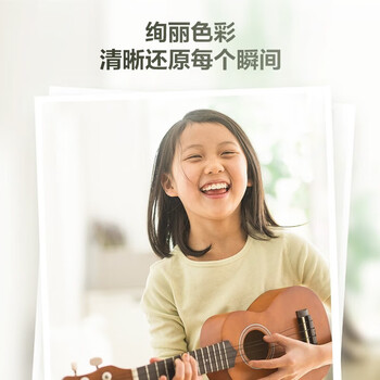 爱普生（EPSON）6寸RC光泽照片纸4R 100张/包 C13S450386 彩色喷墨打印机相纸/证件照/生活照/明信片/照片打印