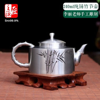 茶壶锡壶价格报价行情- 京东