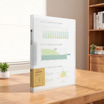 金得利A4简约文件夹单强力夹大容量资料夹资料册学生考试用试卷收纳夹磨砂加厚透明板片办公用品AF822