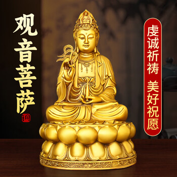 观音莲坐排行- 京东