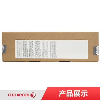 富士富士胶片APPC2410SD 原装墨粉 高容量青色鼓粉（CT351272）最多4500页