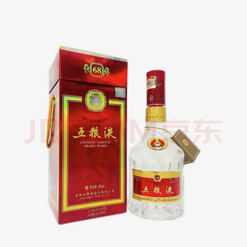 五粮液10年 2005年製未開栓 五粮液10年 2005年製未開栓 7-191】未開栓 中国名酒 五粮液 500ml