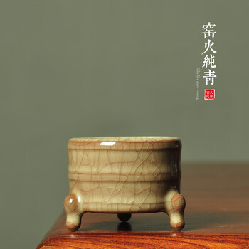 龙泉窑三足炉价格图片精选- 京东