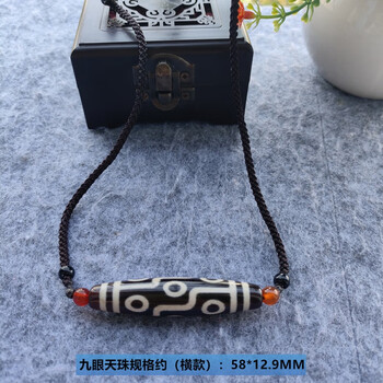 台湾天珠‼️西蔵老礦伯玉髄龍紋虎牙十九眼天珠 台湾天珠‼️西蔵老礦伯玉髄龍紋虎牙十九眼天珠 - メルカリ