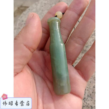 清代玉烟嘴- 京东