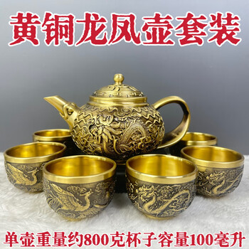 古董铜壶品牌及商品- 京东