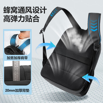 VICTORIATOURIST背包男士16英寸笔记本电脑包大容量商务出差旅行双肩包大学生书包