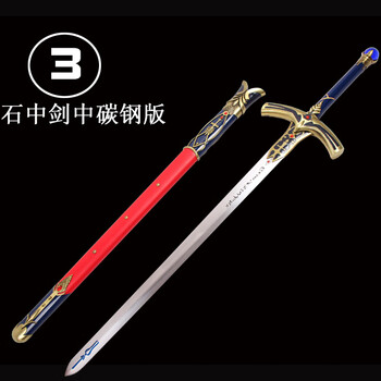 黑化saber - 京东