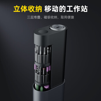 Fanttik范泰克F2 Pro电磨笔打磨抛光神器无线打磨机套装手持电动雕刻小型