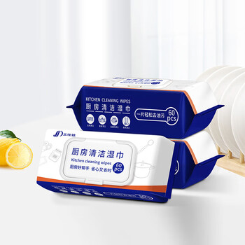 三仕达厨房湿巾60片*3包去油去污湿纸巾厨具灶具烟机家用卫生清洁翻盖装