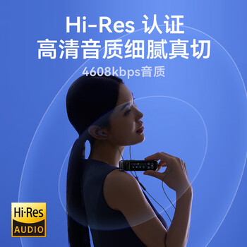 科大讯飞（iFLYTEK） AI录音笔Magic 录音转文字同声转译会议纪要 专业录音取证设备小型录音神器 高清长续航  AIR2521