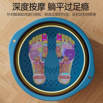 本迪可折叠泡脚桶12L加厚按摩泡脚盆洗脚盆足浴盆泡脚袋便捷式养生桶