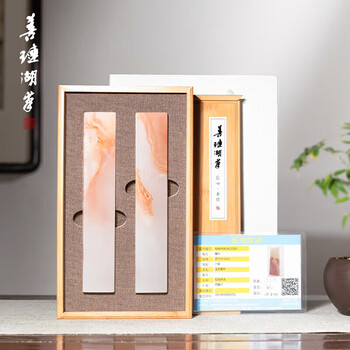 压纸镇纸型号规格- 京东