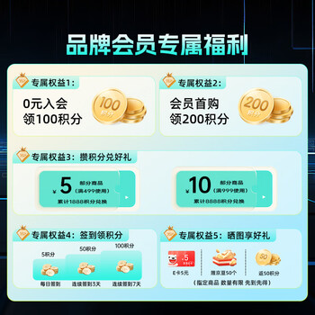 阿斯加特(Asgard)16GB(8GBx2) DDR4 3600 台式机内存条 女武神·瓦尔基里 RGB灯条 精选颗粒 CL18 极地白 阿斯加特(Asgard)16GB(8GBx2) DDR4 3600 台式机内存条 女武神·瓦尔基里 RGB灯条 精选颗粒 CL18 极地白