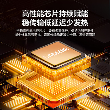 山泽 手机无线投屏器 4K高清HDMI音视频同屏传输器 适用苹果安卓华为手机电脑电视显示器投影仪WP02