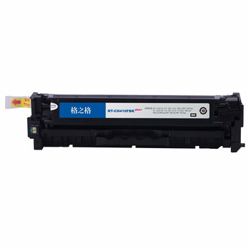 格之格NT-CH410FBKPLUS+ 黑色标容 通用耗材适用惠普M375nw M451nw M451dn M451dw M475dn打印机硒鼓 约2200页