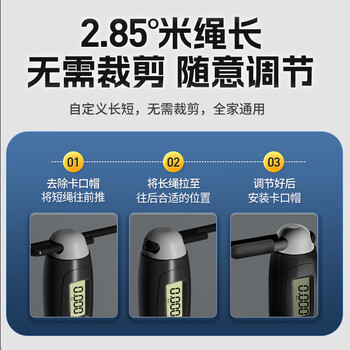 李宁（LI-NING） 计数跳绳儿童成人幼儿园3~5岁中小学生学校考试减肥健身可调节