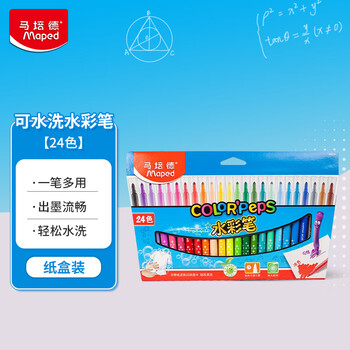 马培德（Maped）24色可水洗水彩笔 幼儿小学生绘画彩色笔 初学彩绘涂鸦画笔 845022CH 儿童美育礼物