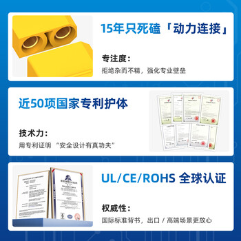汇君 航模硅胶线车船航模插头镀金连接线串联线Y线并联线 XT60母头