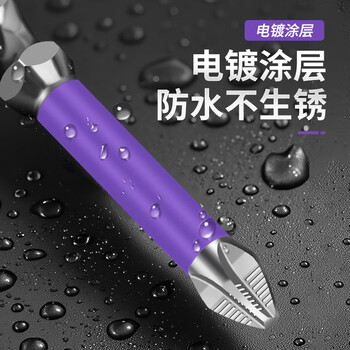 红骑士十字防滑批头强磁超硬抗冲击手电钻电动螺丝刀套装加长风批起子头