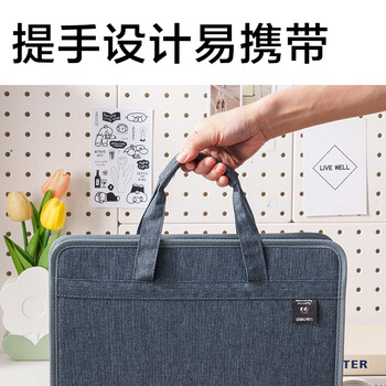 得力（deli）A4/13格竖版布质风琴包多层文件夹试卷收纳袋 文件资料手提包文件资料册办公商务学生72560 深灰色