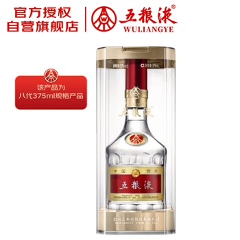 中国酒 五粮液 白酒 375ml WULIANGYE 375ML 五粮液— MHOUSE