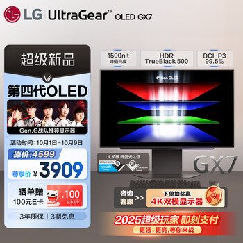 Glorlummi 4K对应・270°旋转】 Glorlummi 4K对应・270°旋转】 Glorlummi 4K对应・270°旋转