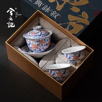 青花釉里红- 京东