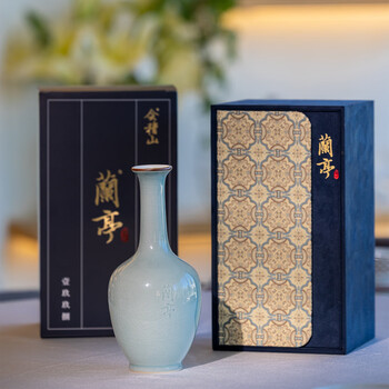 绍兴兰亭价格报价行情- 京东