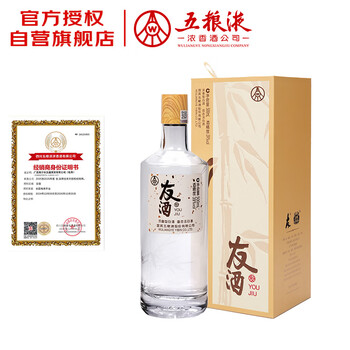 39度500ml五粮液品牌及商品- 京东