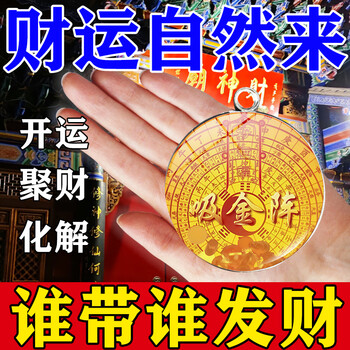 銅製 五鼠 運財福禄寿喜財 銅鼠 置物 書道具 文房具 銅製 五鼠 運財福禄寿喜財 銅鼠 置物 書道具 文房具