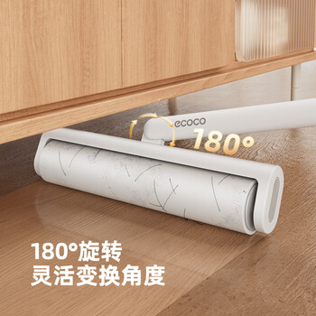 意可可粘毛器滚筒24cm60撕长杆家用滚刷神器黏粘床上扫地板E23119长款 意可可粘毛器滚筒24cm60撕长杆家用滚刷神器黏粘床上扫地板E23119长款