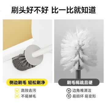 五月花马桶刷子无死角家用洗厕所卫生间蹲坑清洁神长柄洁厕刷器套装
