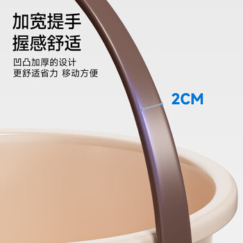 五月花水桶洗衣泡脚洗澡桶19L 2只装 耐用加厚清洁塑料手提水桶多用桶