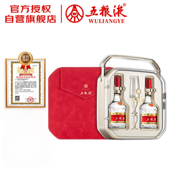 五粮液 68% 500ml 五粮液68度500mL 单瓶装浓香型白酒【价格图片品牌报价】-苏宁易购