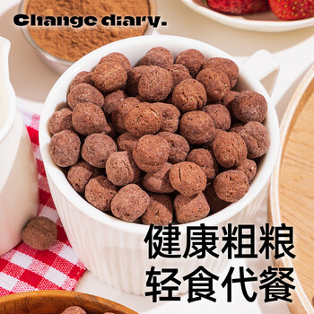 举铁先生0低脂可可球肥谷物圈脆燕麦片可可蜜球卡代餐早餐减酸奶伴侣300g 举铁先生0低脂可可球肥谷物圈脆燕麦片可可蜜球卡代餐早餐减酸奶伴侣300g