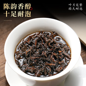 七春六堡茶 珍藏黑茶500g 广西梧州特产陈香熟茶叶散茶送领导长辈礼物