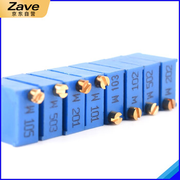 ZAVE 3296W可调电阻电位器 侧调长铜柄 3296X-504（500K）